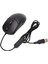 Isıtmalı Fare, 1600 Dpı 3 Seviye Ayarlanabilir Isıtmalı Bilgisayar Faresi Ergonomik USB Kablolu 3D Kaymaz Rulolu Isıtmalı Fare, Tak ve Çalıştır, Windows Için Os x Sistemi Masaüstü (Yurt Dışından) 1