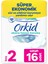 Extra Hassas Koruma Uzun (Boy 2) Kanatlı Hijyenik Ped 16 Adet x 2 Adet 1