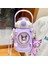 Sanrio Kurome Çocuk Yalıtımlı Pipetli Bardak + Üç Boyutlu Dekorasyon + Anahtarlık Bebek #700ML (Yurt Dışından) 1