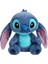 Stitch Doll Doll Stitch Doll Hediye Lilo Stitch Peluş Oyuncak (Yurt Dışından) 1