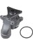 Hyundai Getz Devirdaim (2006-2011 1.5) Valeo 1