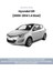 Hyundai I20 Devirdaim (2009-2014 1.4 Dizel) 2