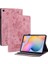 Deri Tablet Kılıfı Samsung Galaxy Tab A9 Plus 11 Darbeye Dayanıklı Koruyucu Tablet Kılıfı (Yurt Dışından) 1