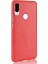 Meizu Not 9 Anti Scratch Klasik Timsah Kapak Için Şık Klasik Kılıf (Yurt Dışından) 2