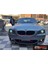 Bmw E60 Ön M5 Kare Plakalık Fiberglass Boyasız 2