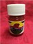 Rubi Kırmızı Kumaş Boyası 25 ml 1