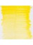 Dessin Aquarell Sulu Boya Kalemi Naples Yellow 2