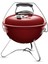 Smokey Joe® Premium Kömürlü Mangal Kan Kırmızı 37 cm Crimson 1