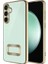 Samsung Galaxy S24 Plus Kılıf Logo Detaylı ve Kenarları Renkli Velina Premium Kapak 1