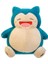 Chuangpi Kartı Beast Tavşan Peluş Oyuncak Peluş Oyuncak Bebek Kirby Şişman Kedi Kız Doğum Günü Hediyesi (Yurt Dışından) 1