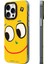 Apple iPhone 15 Pro Uyumlu Kılıf Magsafe Özellikli Sunshine Tasarımlı Youngkit Daily Happy Serisi Sarı 5
