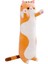 Bolabola Peluş Kedi Oyuncağı - Turuncu (Yurt Dışından) 1
