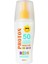 Çocuk Güneş Kremi 50SPF 200 ml x 6 Adet 1