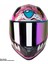 Motosiklet Kadın Kaskı 22.R06 Sertifikalı Güneş Vizörlü Fiber Kask Full Face Motor Kask Horus Lady 2