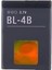 BL-4B Nokia 7370 7373 Batarya 1