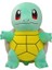 20CM Pokemon Go Peluş Oyuncak Hayvanlar - Sarı Yeşil (Yurt Dışından) 1