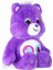 Care Bears Share Bear Oyuncak Peluş (Yurt Dışından) 1