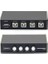 Yazıcı Printer Switch Çoklayıcı Çoğaltıcı 4 Port 1