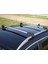 Ford Grand C-Max 2011-2019 Trx1 Thunder Carrier Kilitli Ara Atkı Taşıyıcı Tavan Barı 4 Adet Dayama Dahil 2