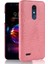 Lg K10 2018 Koruyucu Kapak Için Şık Klasik Kılıf Anti Scratch Klasik (Yurt Dışından) 1