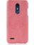 Lg K10 2018 Koruyucu Kapak Için Şık Klasik Kılıf Anti Scratch Klasik (Yurt Dışından) 3