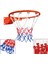 Basketbol Pota Çemberi 7 kg 2