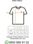 Kişiye Özel Fotoğraf Baskılı Unisex Oversize T-Shirt 5