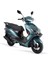 Quantum 50 Benzinli Scooter - Mavi 1