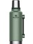2 Qt Classıc Vac Btl H.green Eu 10-07934-003 6939236347587 1