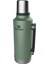 2 Qt Classıc Vac Btl H.green Eu 10-07934-003 6939236347587 2