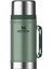 1.0qt Classıc Vac Fj H.green -Eu 10-07937-003 6939236347983 1