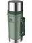 1.0qt Classıc Vac Fj H.green -Eu 10-07937-003 6939236347983 2