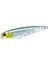 3dr-X Pencil Floating Sert Balık PSBL-75MM - 7.5g 1