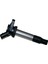 Geely Emgrand Ateşleme Bobini (2010-2012 Euro 5) 1
