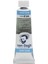 Tüp Suluboya 10 ml 848 Interference Green 1