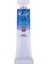 Tüp Suluboya 10 ml N 513 Azure Blue 1