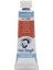 Tüp Suluboya 10 ml 311 Vermilion 1
