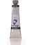 Yağlı Boya 40 ml 118 Titanium White Linseed Oil 1