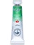 Tüp Suluboya 10 ml N 718 Yellowish Green 1