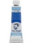 Tüp Suluboya 10 ml 512 Cobalt Blue Ultram 1