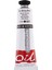 Daler Rowney Graduate Yağlı Boya 38ML 001 Zinc White 1