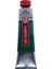 Art Creation Yağlı Boya 40 ml 616 Viridian 1