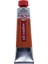 Yağlı Boya 200 ml 235 Orange 1