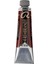 Yağlı Boya 40 ml Transparent Oxide Brown 426 S.3 3