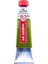 Yağlı Boya 40 ml 620 Olive Green 1