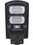 PM-23012 Solar Ledli Kumandalı 200 Watt Sokak Lambası 2