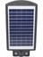 PM-23012 Solar Ledli Kumandalı 200 Watt Sokak Lambası 3