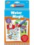 Water Magic Sihirli Boyama Evcil Hayvanlar 1