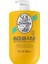 Sol De Janeıro Brazilian 4play Shower Cream Gel - Jel Krem 100 Ml 1