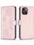 Apple iPhone 14 Telefon Kılıfı (Yurt Dışından) 1